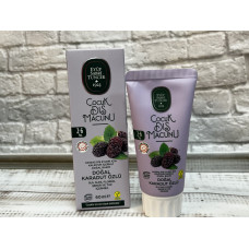 Турецька лікувальна дитяча зубна паста