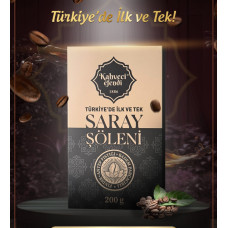Кава Kahveci Efendi Saray Şöleni Туреччина 